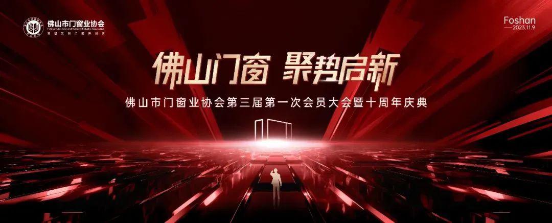 微信图片_20231114090851.jpg