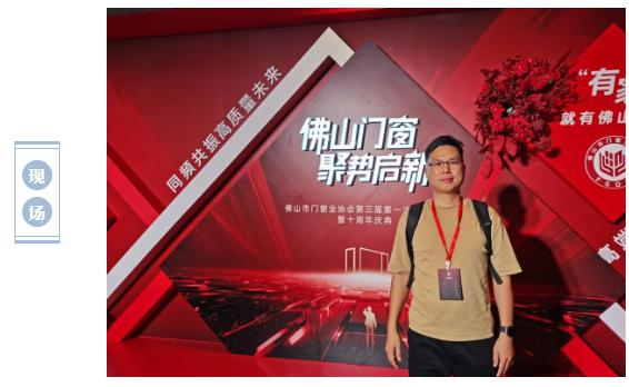微信截图_20231114090930.png