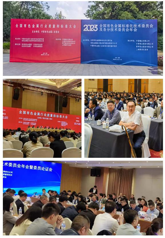 微信截图_20231114091216.png