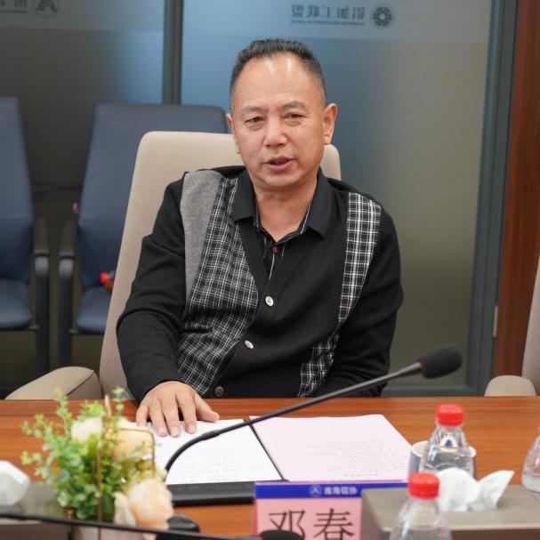 微信图片_20231115134518.png