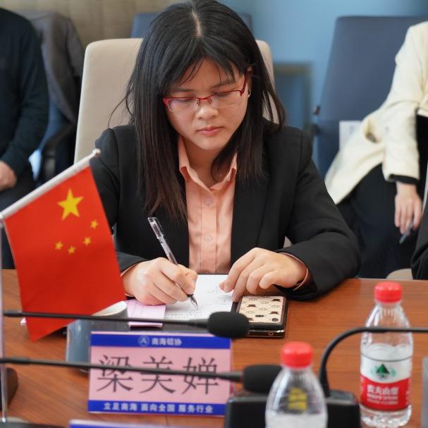 微信图片_20231115134614.png