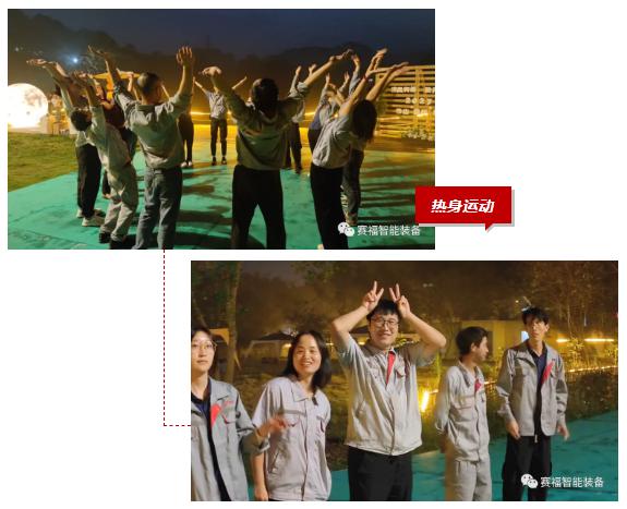 微信截图_20231115160023.png