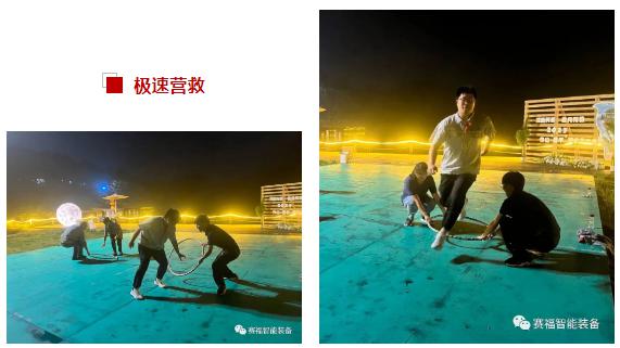 微信截图_20231115160112.png