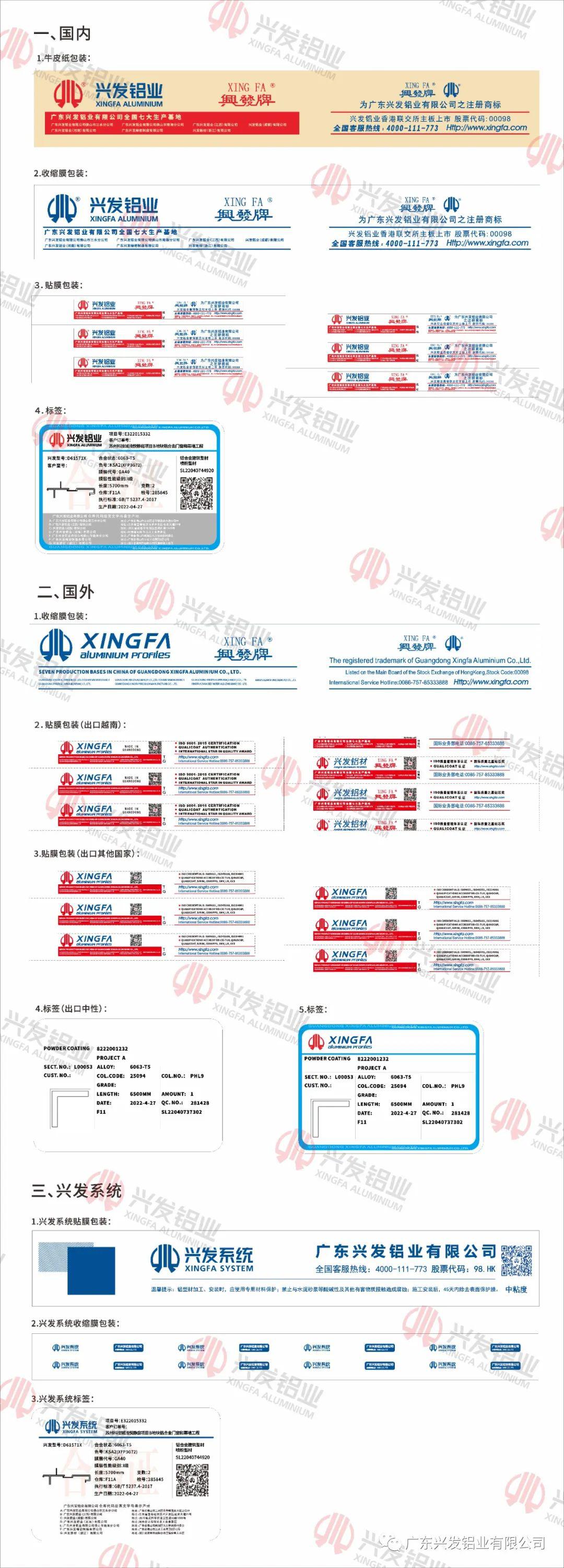微信图片_20231115171913.jpg
