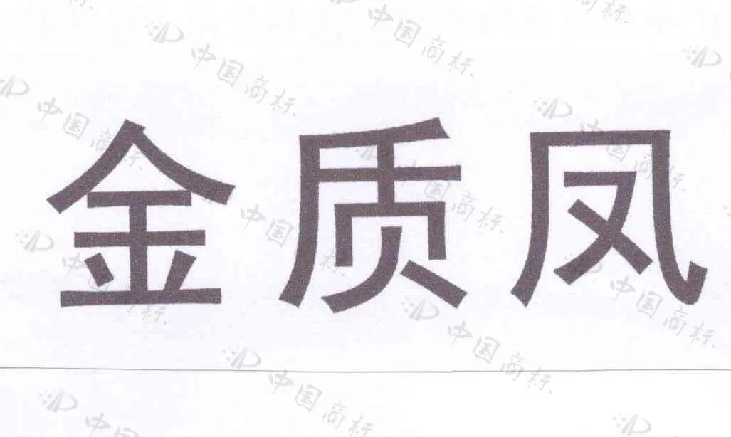 微信图片_20231115172620.jpg
