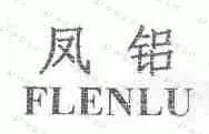 微信图片_20231115172652.jpg