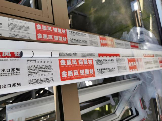 微信图片_20231115172725.png
