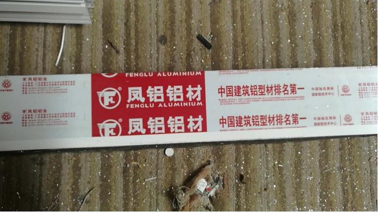 微信图片_20231115172737.png