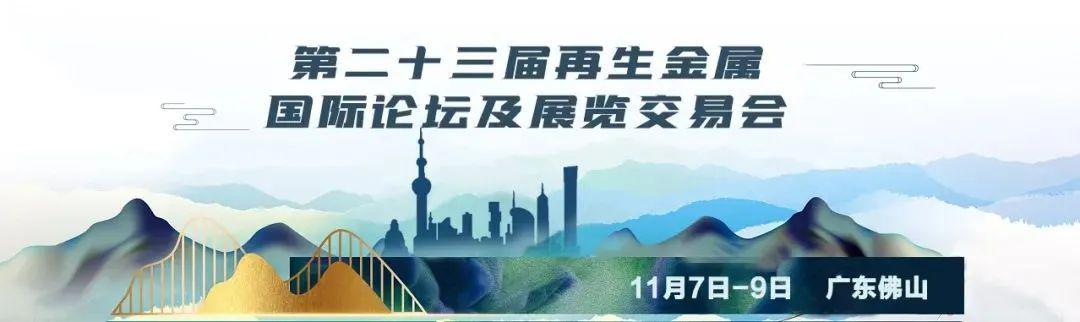 微信图片_20231116090857.jpg