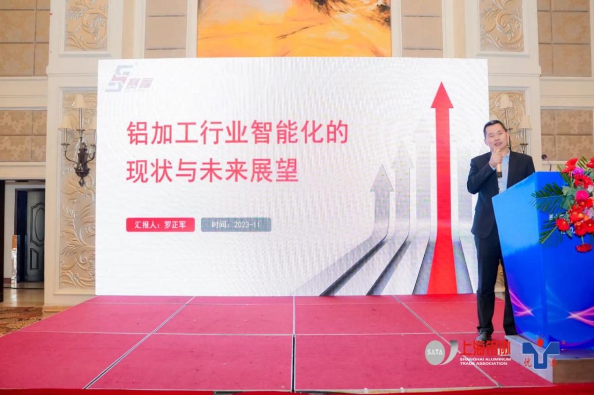 微信图片_20231118134222.jpg