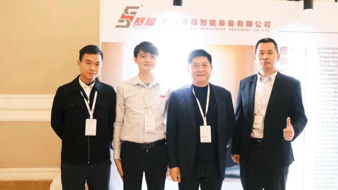 微信图片_20231118134247.jpg