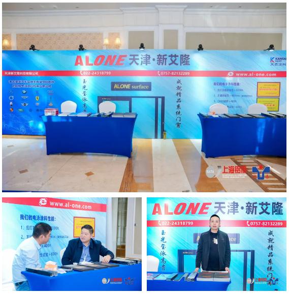 微信截图_20231120094440.png
