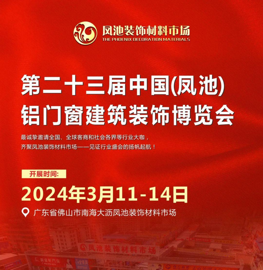 微信图片_20231120160400.jpg