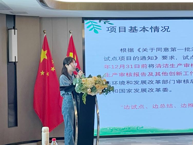 微信图片_20231123174801.png