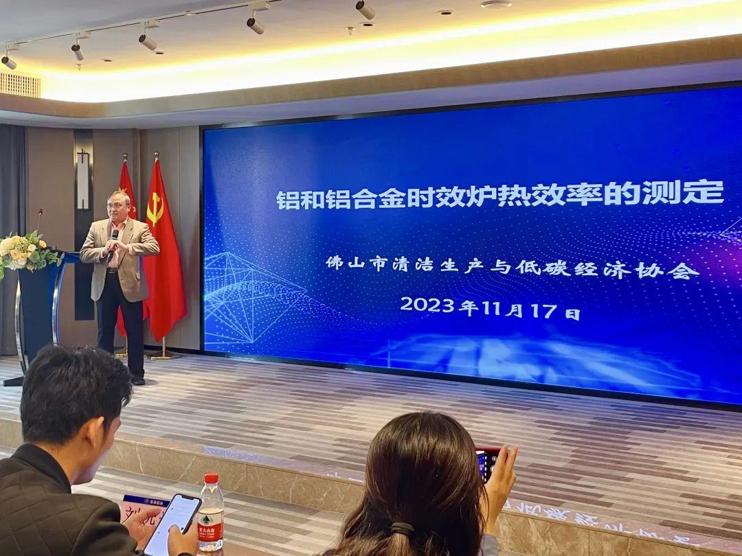 微信图片_20231123174748.jpg
