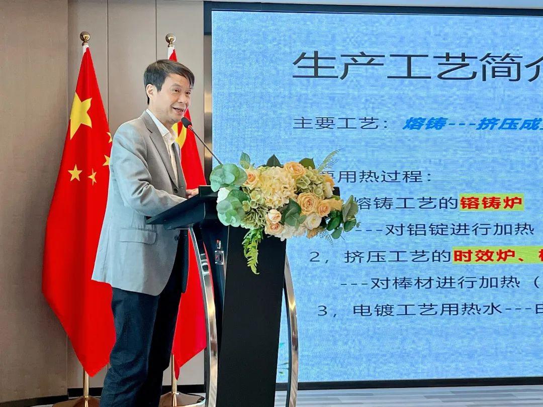 微信图片_20231123174754.jpg