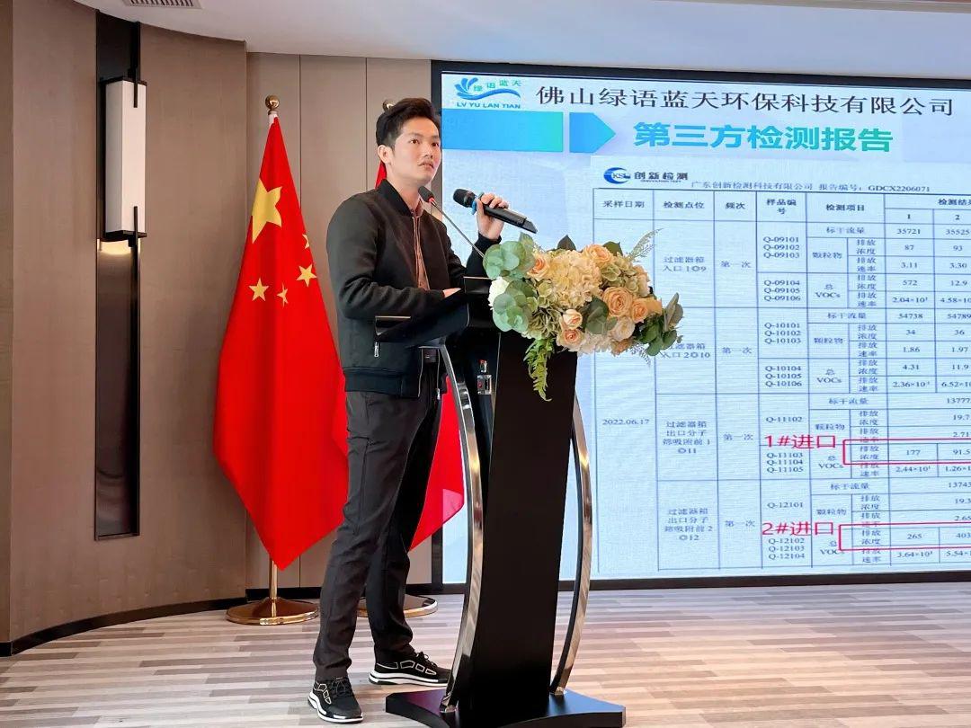 微信图片_20231123174757.jpg