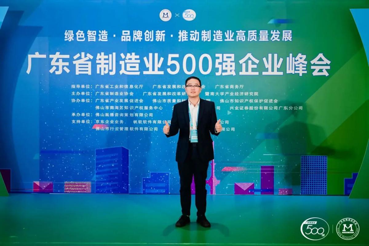 微信图片_20231124142437.jpg