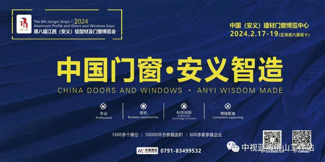 微信图片_20231129165607.jpg