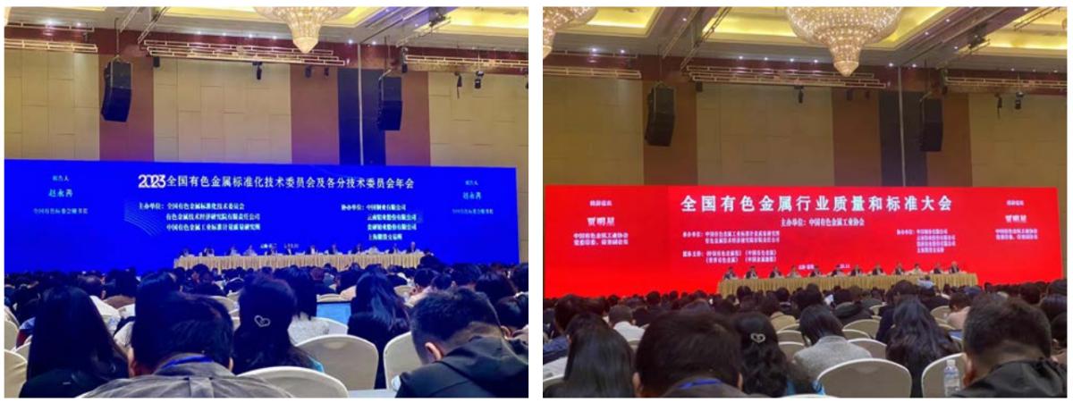 微信截图_20231201155815.png