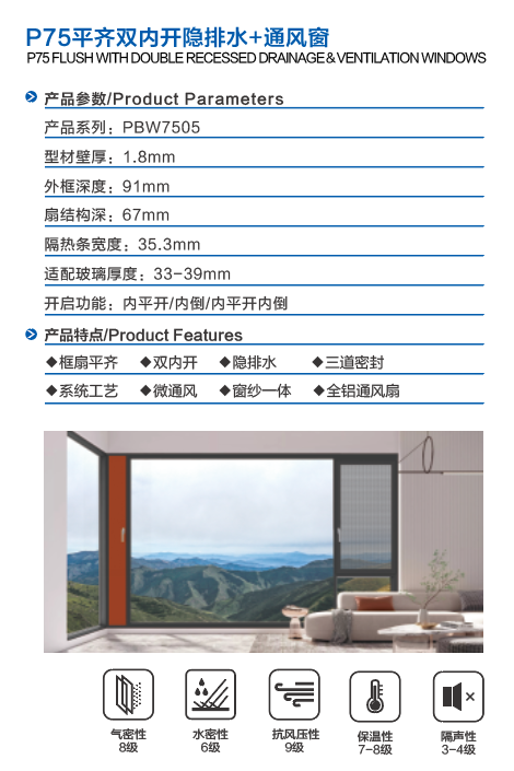 微信图片_20231202142159.png