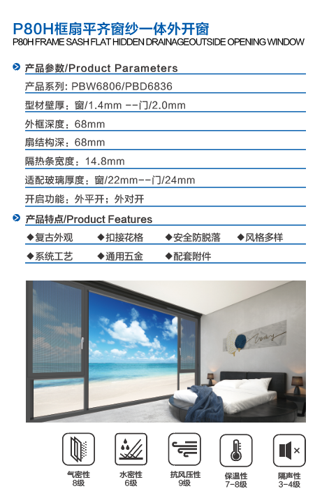 微信图片_20231202143040.png