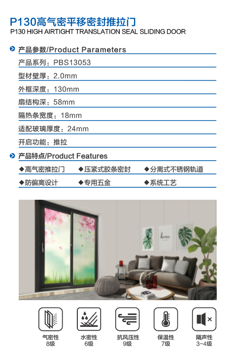 微信图片_20231202143133.png