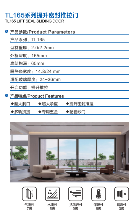 微信图片_20231202143146.png