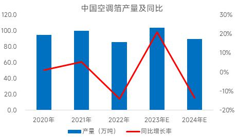 微信图片_20231205090134.png