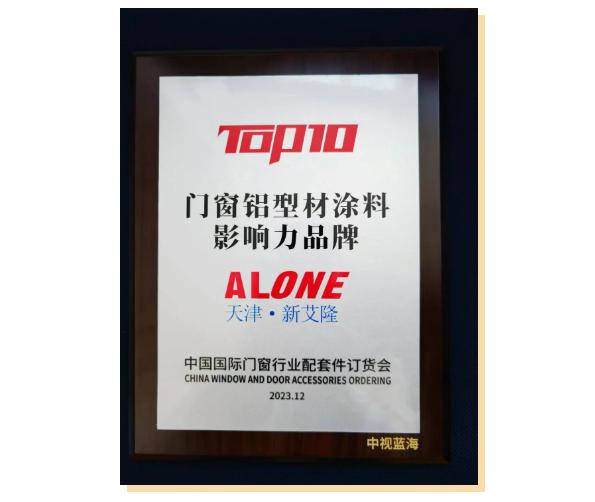 微信截图_20231211104209.png