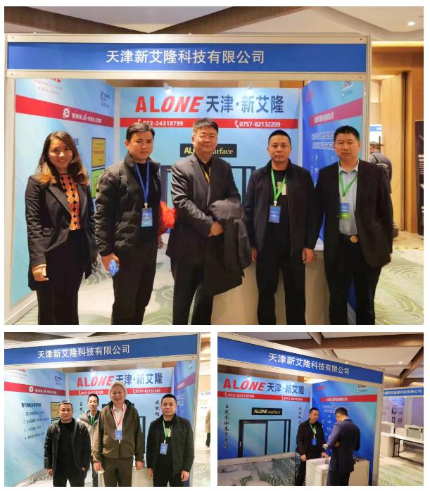 微信截图_20231211104405.png