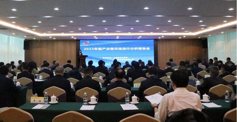 微信图片_20231211113720.jpg