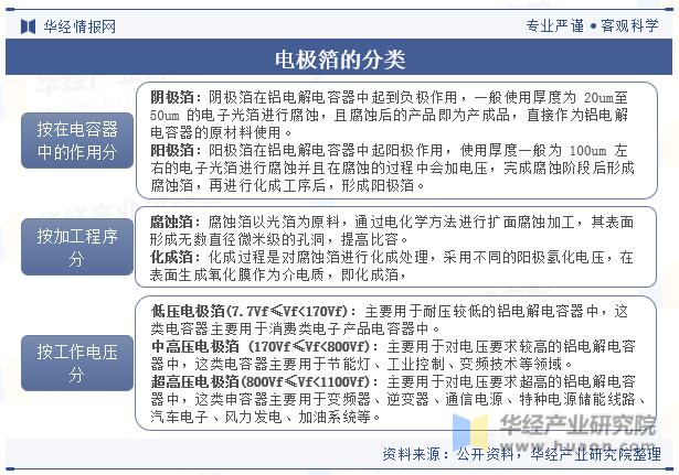 微信图片_20231212091102.png