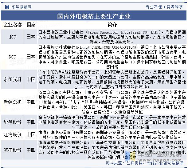微信图片_20231212091145.png