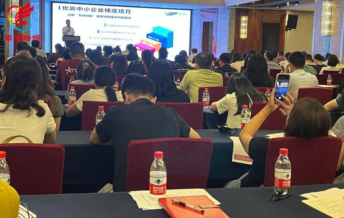 微信图片_20231214093040.jpg