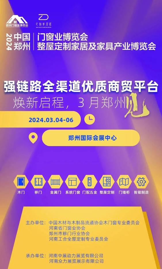微信截图_20231214143029.png