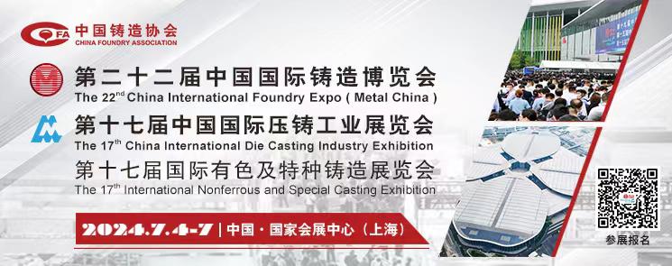 微信图片_20231214162812.jpg