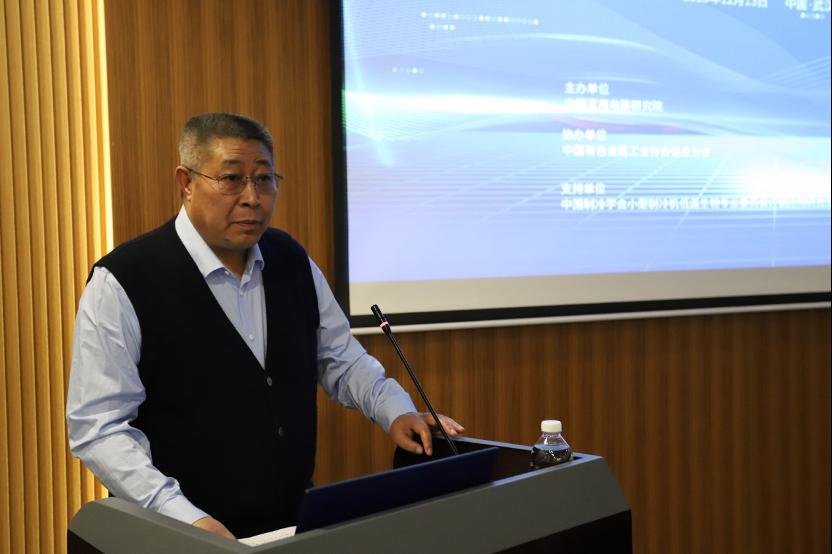 微信图片_20231215103109.png