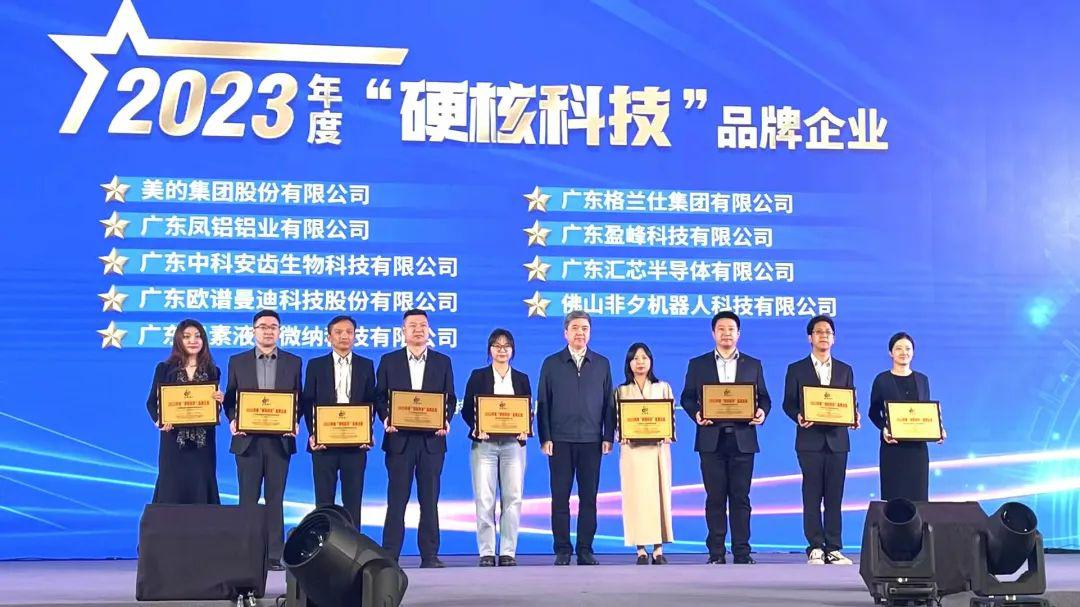 微信图片_20231218112607.jpg
