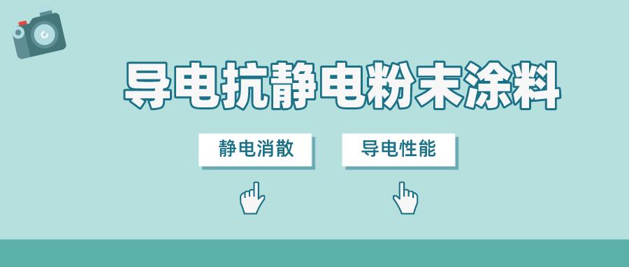 绿色扁平插画风快乐旅行公众号首图__2023-12-15+16_42_57.jpeg
