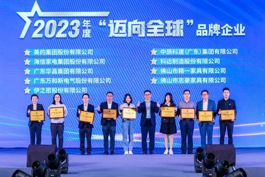 微信图片_20231218155301.jpg