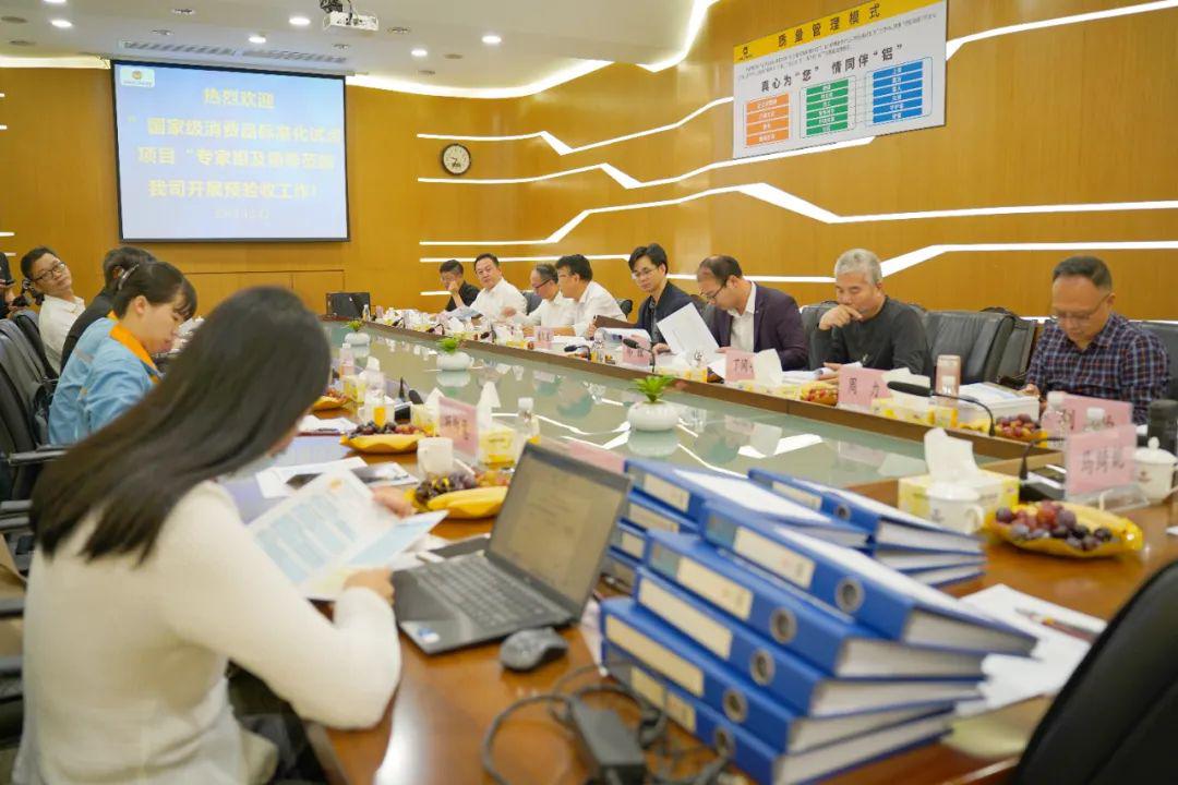 微信图片_20231218155418.jpg