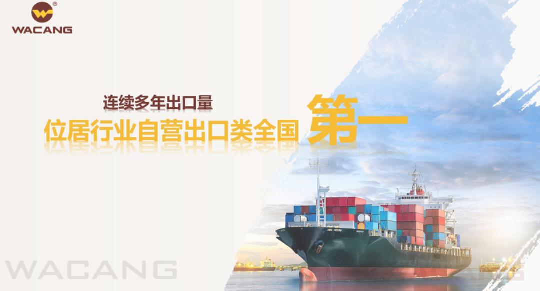 微信图片_20231218155458.png