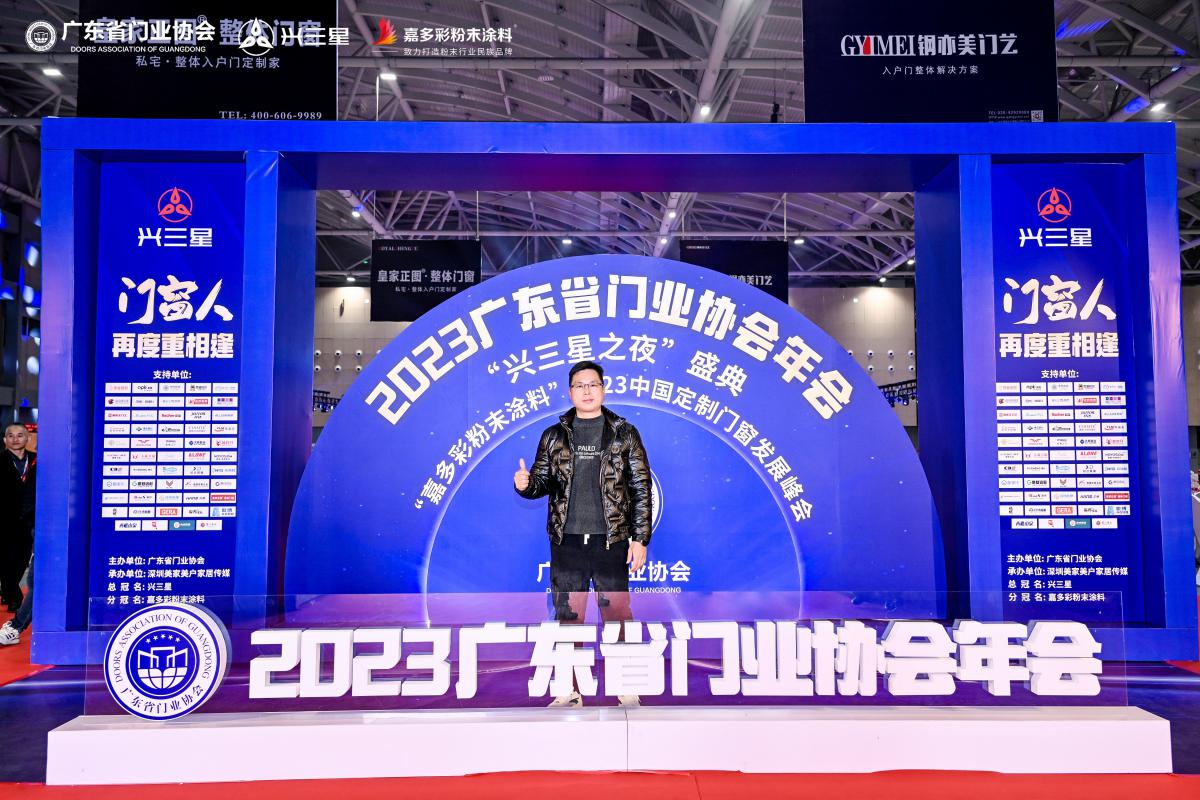 微信图片_20231221084645.jpg
