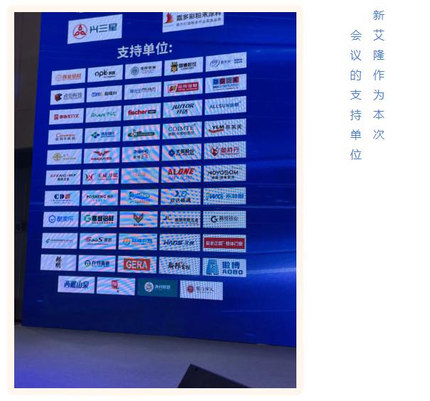微信截图_20231222090509.png