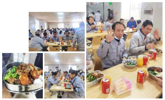 微信截图_20231225090208.png