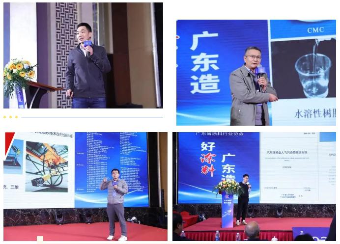 微信截图_20231225112514.png