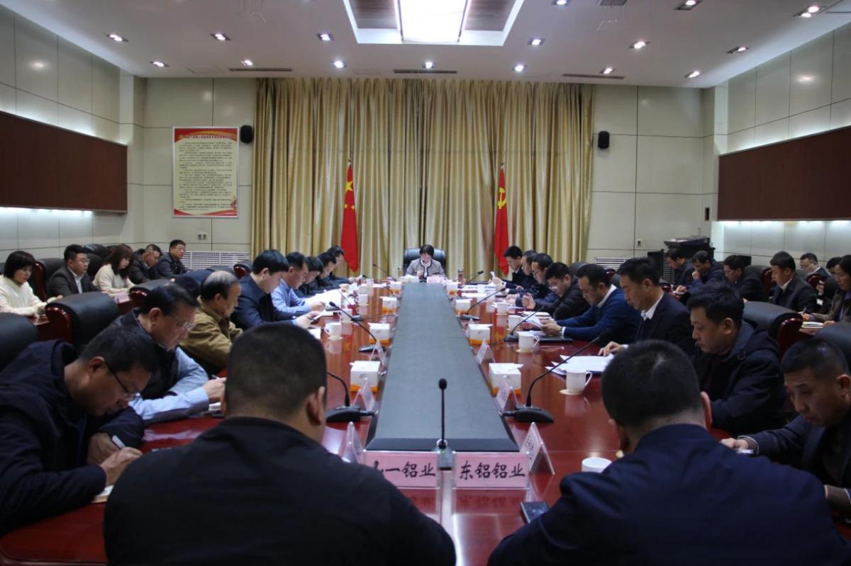 微信图片_20231225164633.jpg