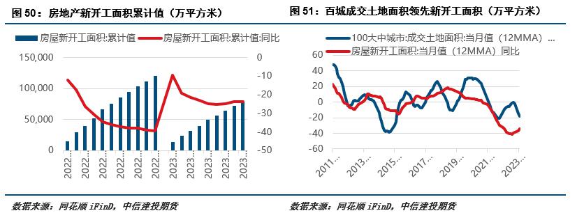 微信图片_20231228110651.png