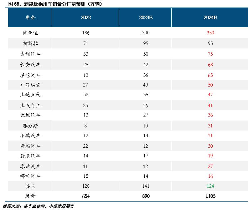 微信图片_20231228110710.png